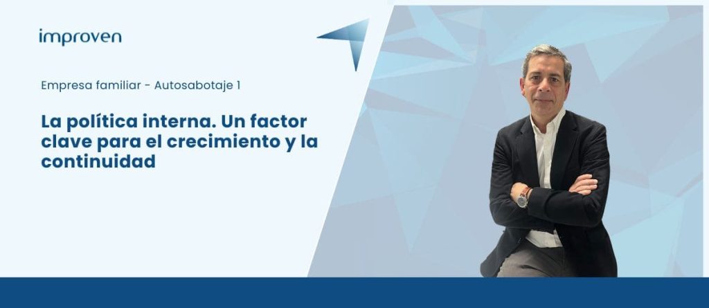 política interna en la empresa familiar