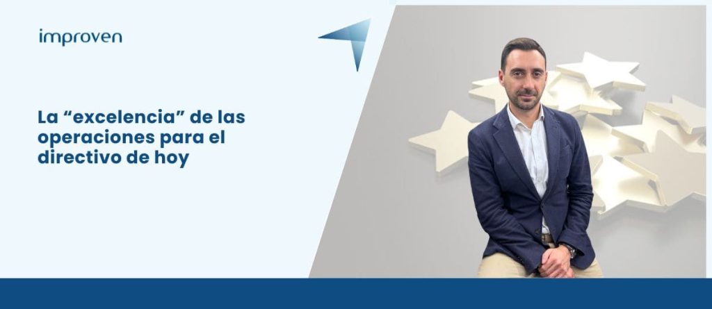 excelencia operativa