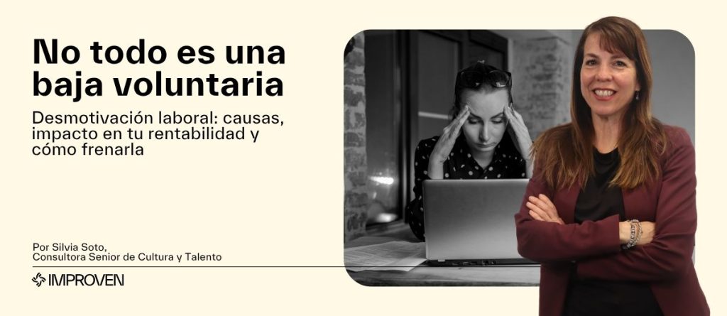 desmotivación laboral
