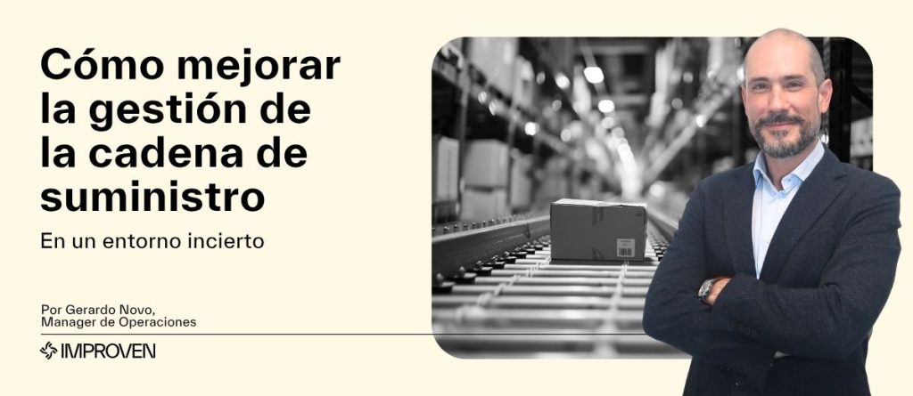 mejorar la gestión de la cadena de suministro